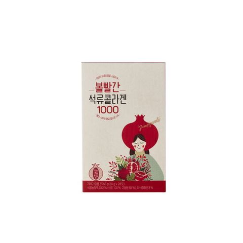 볼빨간 석류콜라겐 1000 4박스