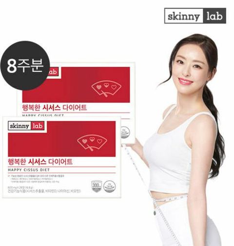 이다희 스키니랩 행복한 시서스 다이어트 8주분