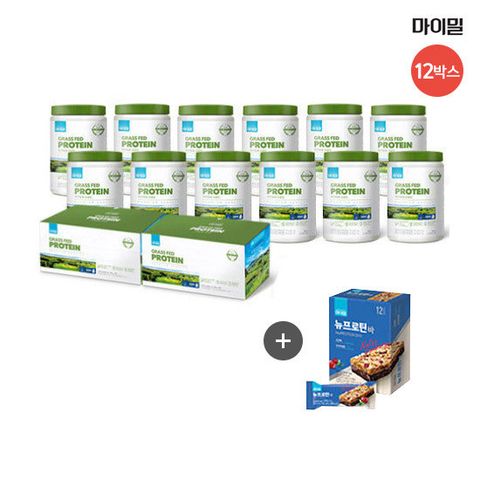 ●[더블]뉴질랜드 자연방목 폰테라 프로틴 2박스(12통) + 마이밀 뉴프로틴바(12개입)