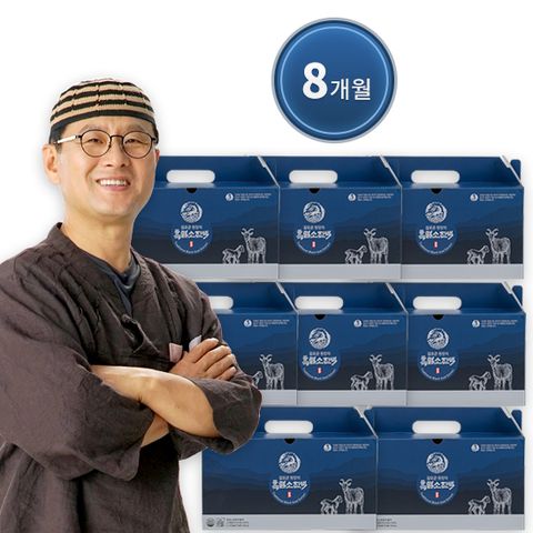 [단하루 특가] 김오곤 원장의 흑염소 진액 8개월분(240포)