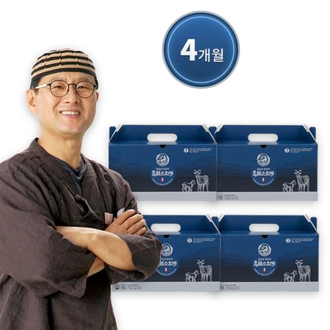 김오곤 원장의 흑염소 진액 4개월분(120포)