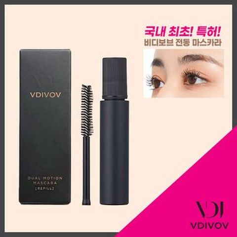 비디보브 전동마스카라 리필