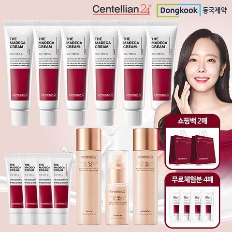 동국제약 센텔리안24 THE 마데카크림 매니아패키지 원데이특집 (콜라겐풀세트)