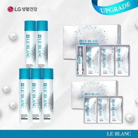 [르블랑] 펄샤이닝 치아미백 프로그램 (미백치약 60gX5개+3days 미백프로그램+미백프로그램 리필)