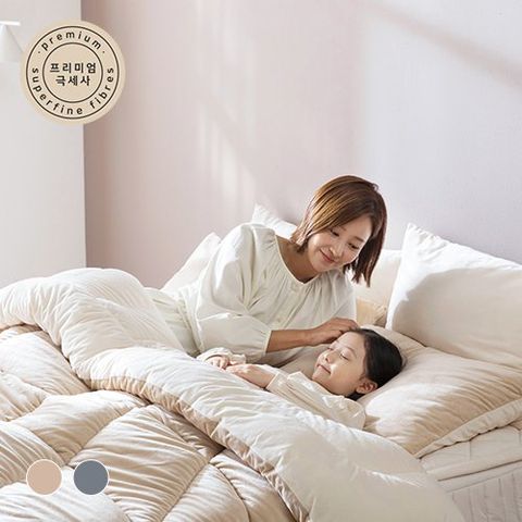 (퀸)기절 보드리 프리미엄 웜 극세사 이불세트(이불+베개커버)