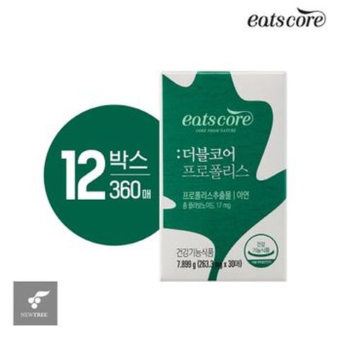 이츠코어 더블코어 프로폴리스 필름 12박스/총 360매