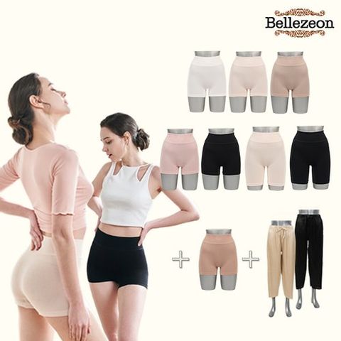 벨레즈온 썸머 인견메쉬 심리스 사각팬티6종+롱사각팬티2종+플리츠 팬츠2종
