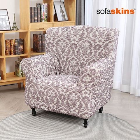 (1인용)소파스킨스 유럽직수입 그라나다 소파커버세트