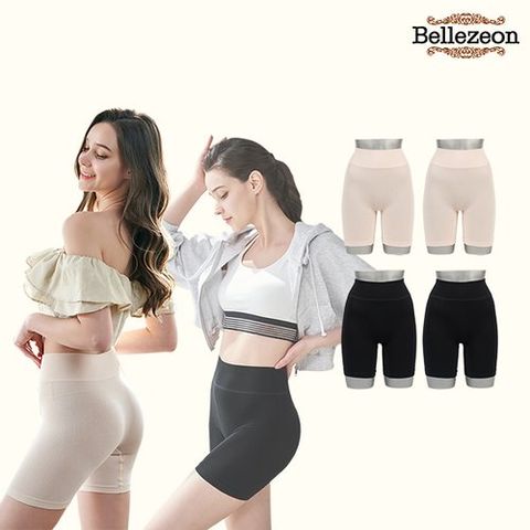 [벨레즈온] 썸머 인견메쉬 심리스 롱사각팬티4종