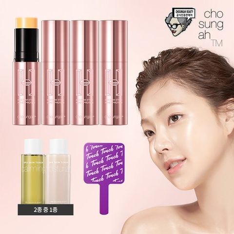 [조성아TM] 최신상 허니프로틴 세럼스틱 매진패키지