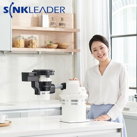 [상담예약] 싱크리더 음식물처리기
