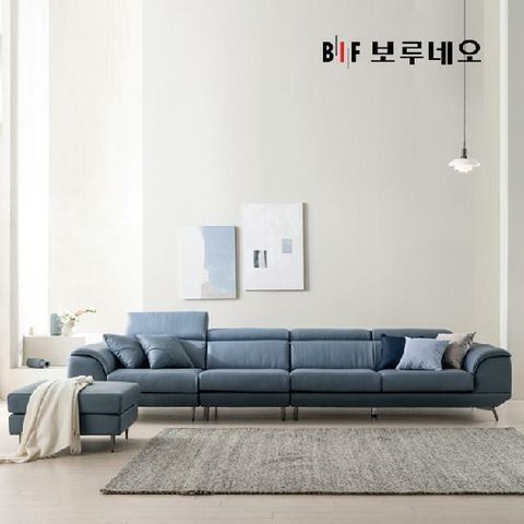 [카드 5%할인][TV방송상품][6인] BIF보루네오 아비오 천연 통가죽 헤드레스트-틸팅 소파