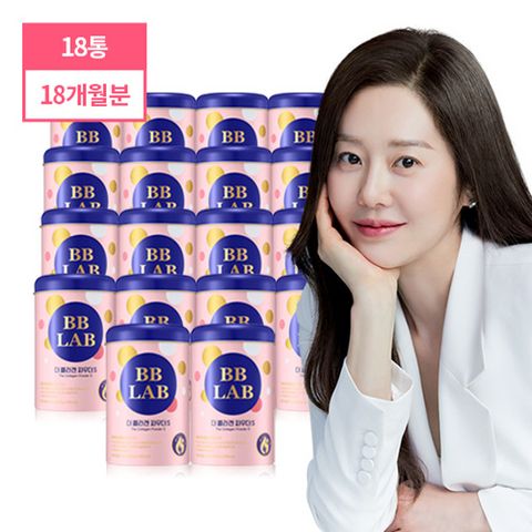 비비랩 고현정 더콜라겐파우더S  [시즌2] 18통 (18개월분)
