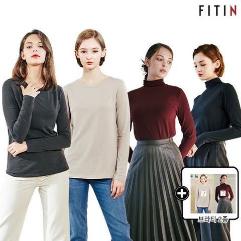 [방송에서만 2종 더]FITIN 피트인 코튼 긴팔 브라티셔츠 6종