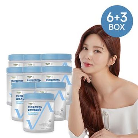 [농협카드5%할인]PS 초유 프로틴+ 콜라겐 프리미엄 9통+스푼9개+보틀1개