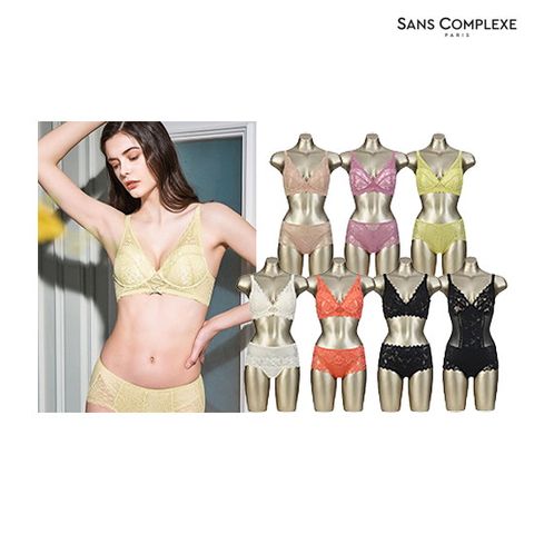 [SANS COMPLEXE] 상콤플렉스 2022 ARUM PRIMA 아름 프리마 + 바디수트 1세트 + 파우치