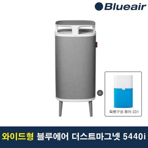 [와이드형][57㎡]블루에어 공기청정기 더스트마그넷 5440i + [특별구성]블루에어 블루 퓨어 231