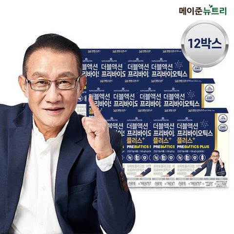 [방송에서만 3만원세일] 더블액션프리바이오틱스 플러스 12박스 + 10포