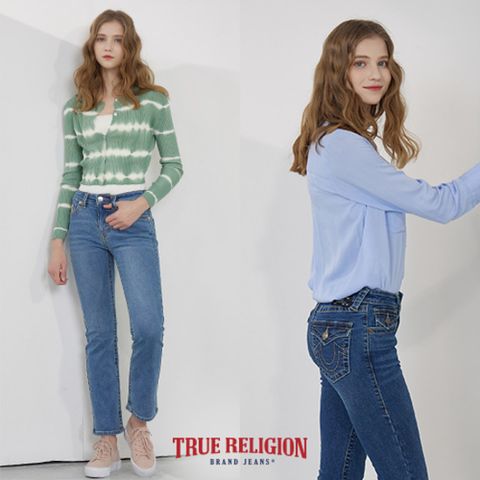 트루릴리젼 여성 오리지널 데님 팬츠 2종