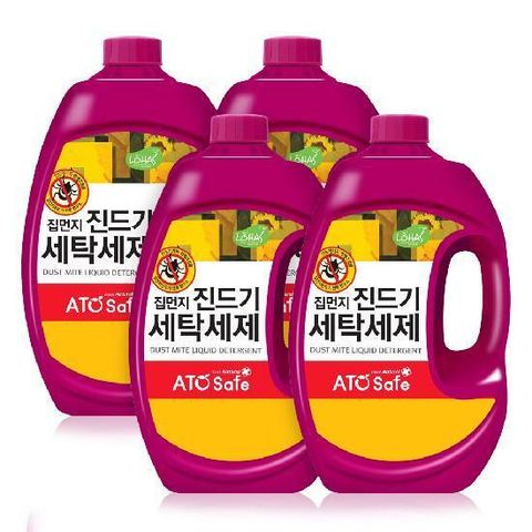 [현대5%할인]아토세이프 집먼지 진드기 세탁세제 2.5L 4개