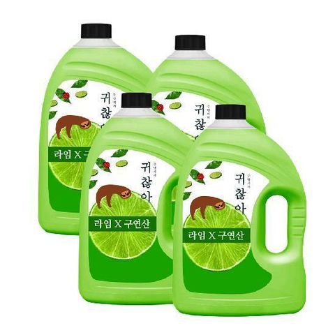 [현대5%할인]주방세제 1종 귀찮아 라임향 3L 4개