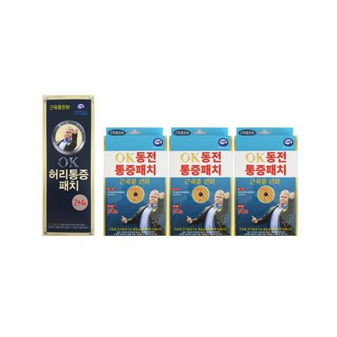 OK 동전 통증 패치 (270개) + 허리패치 (2개 + 리필 4개) 