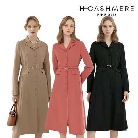 [방송에서만 이 가격] [H.캐시미어] 22SS 로맨티카 자켓 원피스 + 벨트 (총 2종)