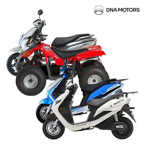 [상담소개] 디앤에이모터스 전기 오토바이(국고 보조금 지원)
