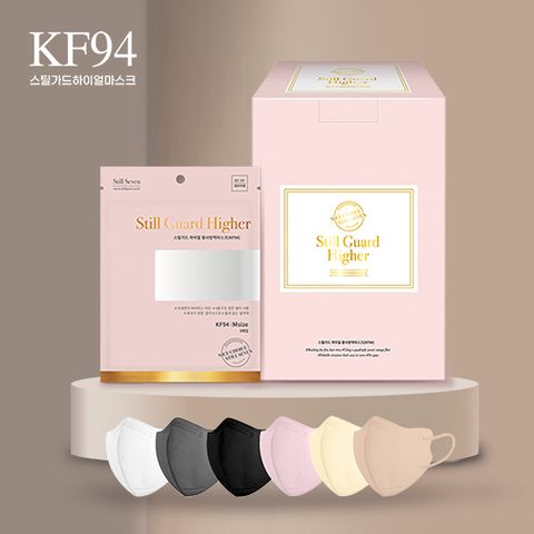 화이트/블랙/베이지/그레이/아이보리/핑크 중 택1 스틸가드 하이얼 KF94 황사방역마스크 중형 100매(컬러6종 중 택1)