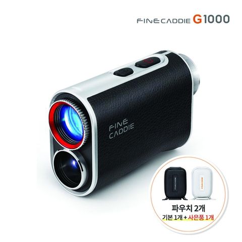 [파인캐디] (방송에서만)파인캐디 골프 거리측정기 G1000+프리미엄파우치
