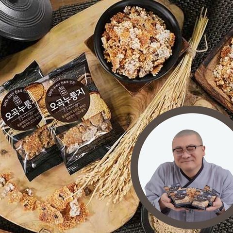 [미식백과] 염경환의 국내산 오곡누룽지 60g x 75봉 + 무료체험 2봉