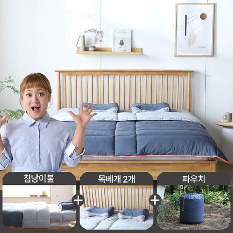 [카드 5%할인](윤택 강력추천)자연인x기절 신개념 침낭이불 더블+멀티베개 2개 세트