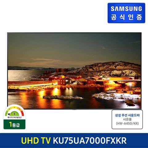 [삼성전자] [75형]크리스탈 4K UHD TV(KU75UA7000FXKR)(189cm)+삼성 사운드바+쿠첸전기밥솥