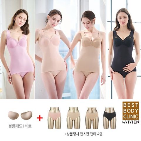 [방송에서만 팬티4종 더] 비비안 BBC S바디 쉐이퍼 4종