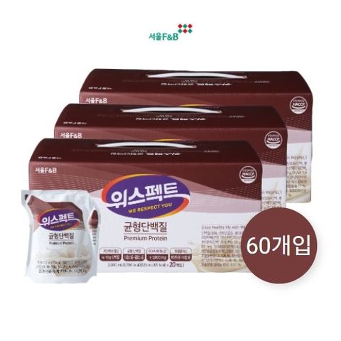 [서울F&B] 위스펙트 균형 단백질 3박스 (125mL X 20개 X 3박스) (총 60포)