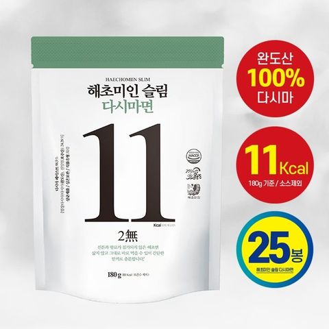 [칼로리 걱정 NO!!] 해초미인 슬림 다시마면 25봉 + 소스 25봉