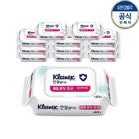 [카드 5%할인]크리넥스 안심물티슈 캡형 60매x12팩