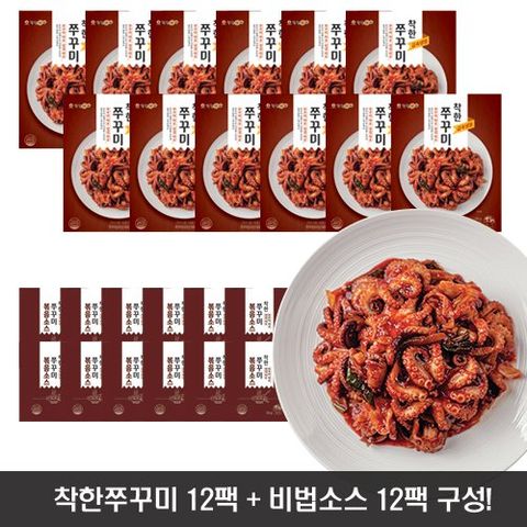 착한쭈꾸미 12팩 세트 (팩당 140gX12팩+소스 50gX12팩)