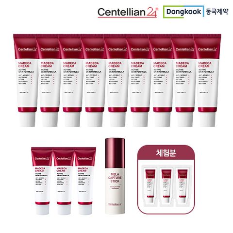 크림 대용량 1통 더 + 멀티스틱까지 [GS단독] 마데카크림 시즌5 사장님패키지 (크림 대용량 1통 더)