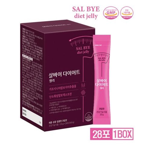 살바이 다이어트 젤리 1박스 (28포)
