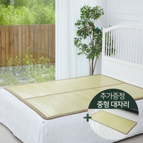 천연 원목 대나무자리_대형 (150x195cm,퀸)