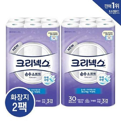  크리넥스 3겹 순수소프트 27M 30롤x2팩