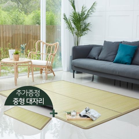 천연 원목 대나무자리_점보형 (180x240cm,거실용)