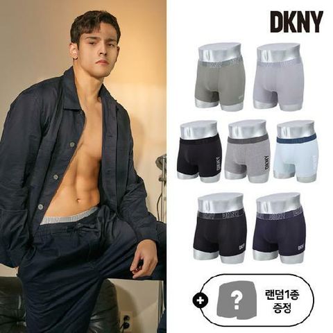 [카드 7%할인][드로즈] DKNY 썸머 메쉬 드로즈 총 8종 (7종 + 랜덤 1종)