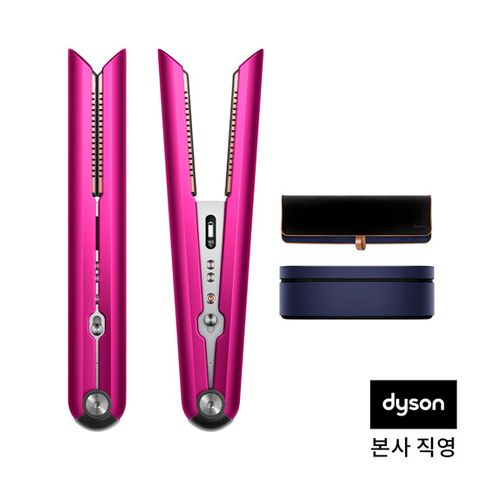 다이슨 공식정품 코랄 헤어스트레이너 기프팅 에디션 푸시아/니켈