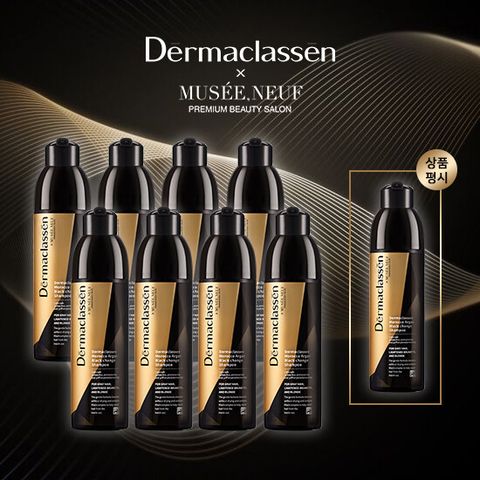 더마클라센 컬러체인지 염색 샴푸 방송 마니아 패키지