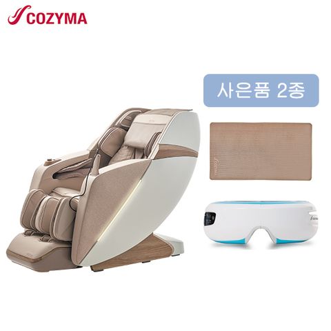 코지마 안마의자 세이지 CMC-A600S(G)