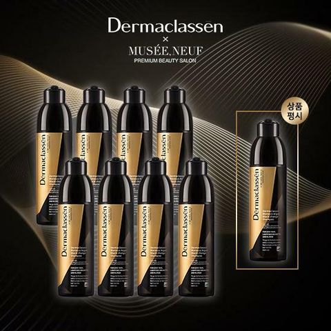 [국민5%할인][상품평 시 한 통 더!] 더마클라센 블랙체인지 샴푸 매니아세트 (본품8)