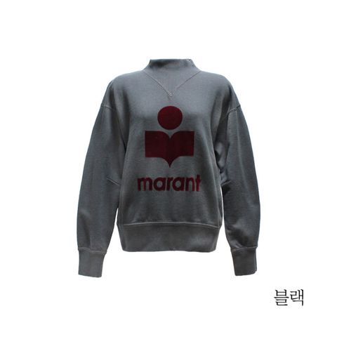 이자벨마랑 모크넥 스웨트셔츠(SW0361)