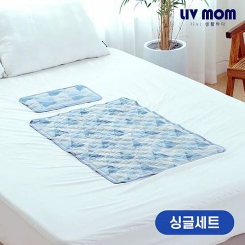 [리브맘] 솔트워터 쿨매트 (싱글)